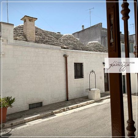 Trullo A Volte A Stella Otel Alberobello Dış mekan fotoğraf
